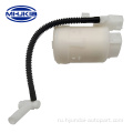 31112-3R000 Car Fuel Filter для Hyundai Veloster